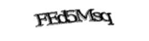Security check image, please type the characters shown