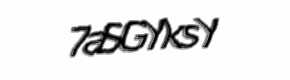 Security check image, please type the characters shown